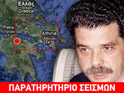 Θα αξιοποιηθεί το ΒΑΝ; Θα αξιοποιηθεί το ΒΑΝ;