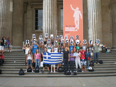 «Φέρτε τα πίσω!» «Φέρτε τα πίσω!»