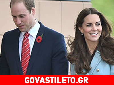 Νέα δημόσια εμφάνιση της εγκυμονούσας Κέιτ Μίντλετον! Νέα δημόσια εμφάνιση της εγκυμονούσας Κέιτ Μίντλετον!