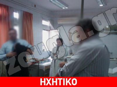 Ένταση σε κέντρο εμβολιασμού για την γρίπη Ένταση σε κέντρο εμβολιασμού για την γρίπη
