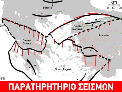 Επέκταση δικτύου ΒΑΝ Επέκταση δικτύου ΒΑΝ