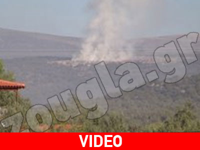 Περικυκλωμένοι από τοξικά απόβλητα Περικυκλωμένοι από τοξικά απόβλητα