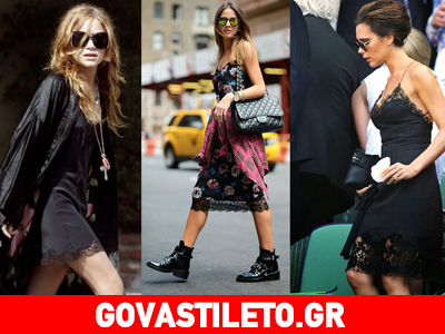 Το νυχτικό που έγινε φόρεμα! Το νυχτικό που έγινε φόρεμα!