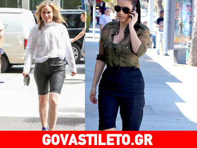 Βερμούδες: Κάνουν δυναμικό comeback