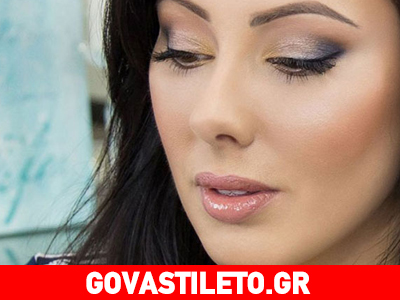 Υπέροχο καλοκαιρινό μακιγιάζ σε nude αποχρώσεις