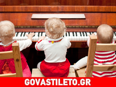 Πώς μπορώ να καταλάβω αν το παιδί μου έχει κάποιο ταλέντο; Πώς μπορώ να καταλάβω αν το παιδί μου έχει κάποιο ταλέντο;