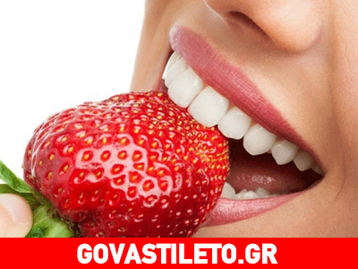 Φυσική λεύκανση για πιο εντυπωσιακά και υγιή δόντια Φυσική λεύκανση για πιο εντυπωσιακά και υγιή δόντια