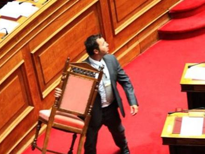 H τούμπα του βουλευτή