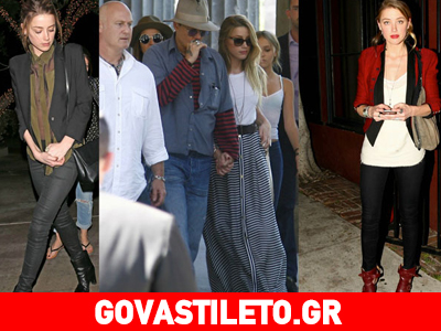 Tο καθημερινό στυλ της Amber Heard