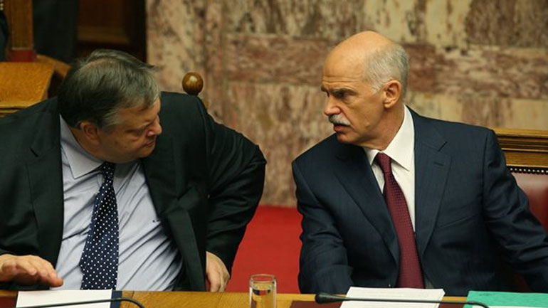 Παπανδρέου κατά Βενιζέλου: Στις Κάννες ο ρόλος του «έγινε απόλυτα γνωστός» Παπανδρέου κατά Βενιζέλου: Στις Κάννες ο ρόλος του «έγινε απόλυτα γνωστός»