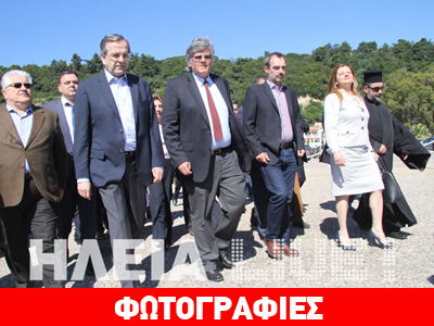 Σαμαράς: Αναπτυξιακά έργα 12,5 εκατ. ευρώ στο Κατάκολο