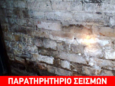 Κτίρια «Βάρκες» στο Αγρίνιο Κτίρια «Βάρκες» στο Αγρίνιο