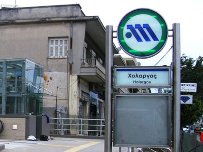 Επιτέλους ανοίγει Επιτέλους ανοίγει