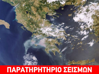 Μέτρα πρόληψης και προστασίας