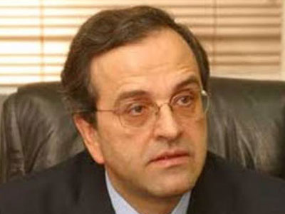 Σαμαράς στη Μυτιλήνη