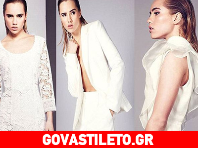 Τολμήστε το λευκό χρώμα ακόμα και τον χειμώνα! Τολμήστε το λευκό χρώμα ακόμα και τον χειμώνα!