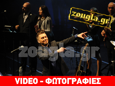 Ο Μιχάλης Χατζηγιάννης μιλά στο zougla.gr για τη μεγάλη συναυλία στην Αυστραλία Ο Μιχάλης Χατζηγιάννης μιλά στο zougla.gr για τη μεγάλη συναυλία στην Αυστραλία