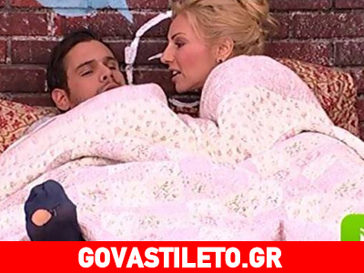 Ο Μάρκος Σεφερλής «έπιασε» τη γυναίκα του με τον Ουγγαρέζο στο κρεβάτι! Ο Μάρκος Σεφερλής «έπιασε» τη γυναίκα του με τον Ουγγαρέζο στο κρεβάτι!