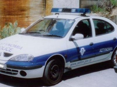 Συλλήψεις για τη ρατσιστική επίθεση Συλλήψεις για τη ρατσιστική επίθεση