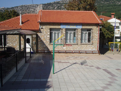 Διαμαρτύρονται για την κατάσταση στο σχολείο τους Διαμαρτύρονται για την κατάσταση στο σχολείο τους