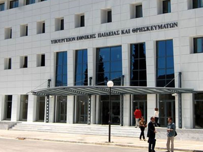 400 εκατ. για την έρευνα 400 εκατ. για την έρευνα