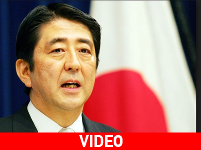 Ασύλληπτο πλέον το εξωτερικό χρέος της Ιαπωνίας !