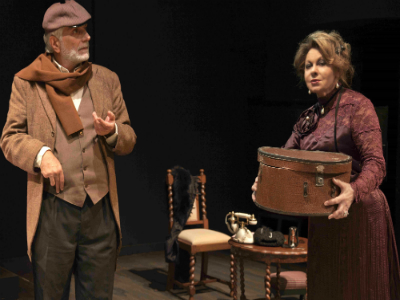 «Αγαπημένε μου ψεύτη»