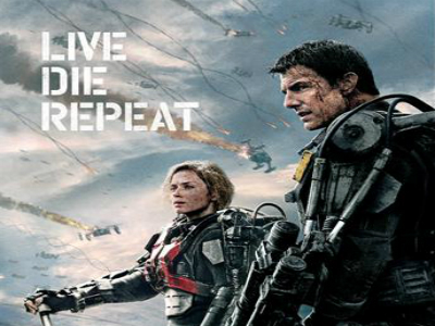 Στα όρια του αύριο Στα όρια του αύριο