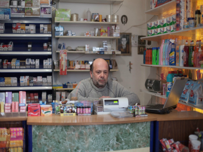 Δύο ελληνικές παραγωγές στο 18ο Διεθνές Φεστιβάλ Κινηματογράφου της Σόφιας Δύο ελληνικές παραγωγές στο 18ο Διεθνές Φεστιβάλ Κινηματογράφου της Σόφιας