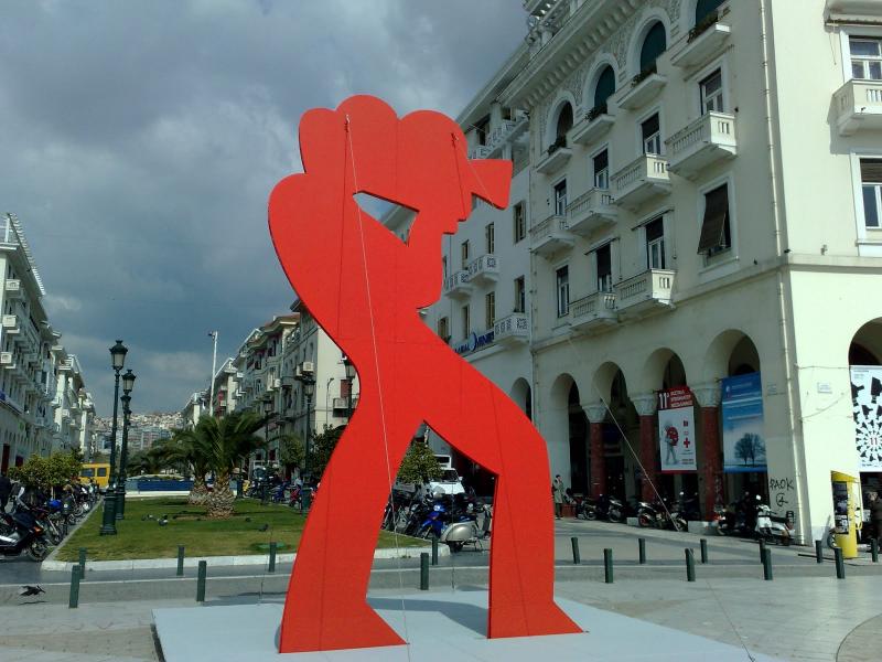 Το Φεστιβάλ βραβεύει 4 Έλληνες δημιουργούς Το Φεστιβάλ βραβεύει 4 Έλληνες δημιουργούς