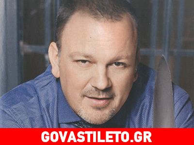 Δεν πιστεύετε πώς πήγε ντυμένος στον γάμο του ο Δημήτρης Σκαρμούτσος