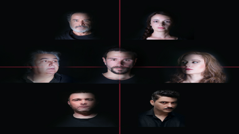 Έγκλημα και Τιμωρία