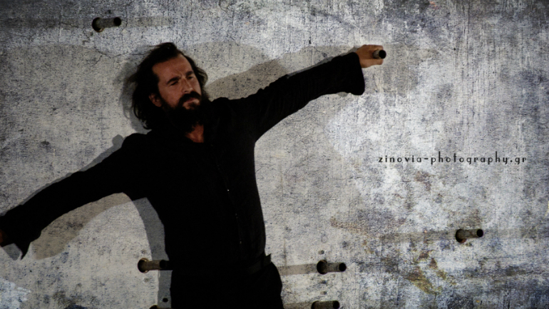 Προμηθέας Δεσμώτης