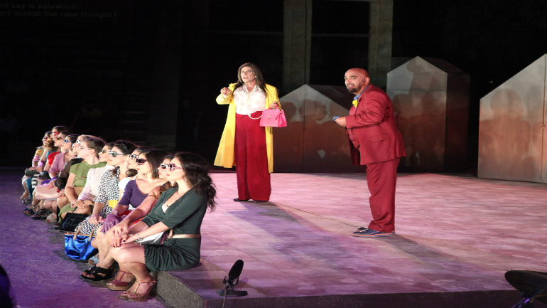 «Εκκλησιάζουσες» του Αριστοφάνη