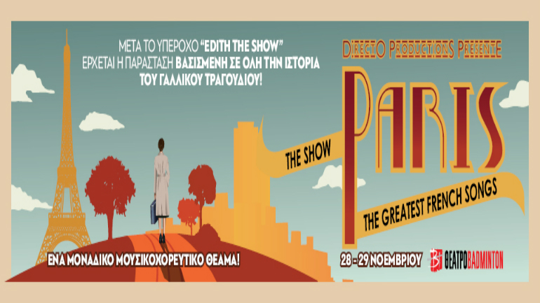 PARIS! THE SHOW PARIS! THE SHOW