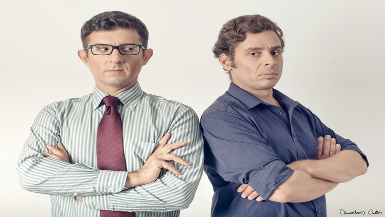 «Το δάνειο»