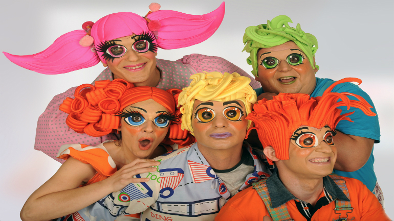 «Το σπάταλο τερατάκι» «Το σπάταλο τερατάκι»