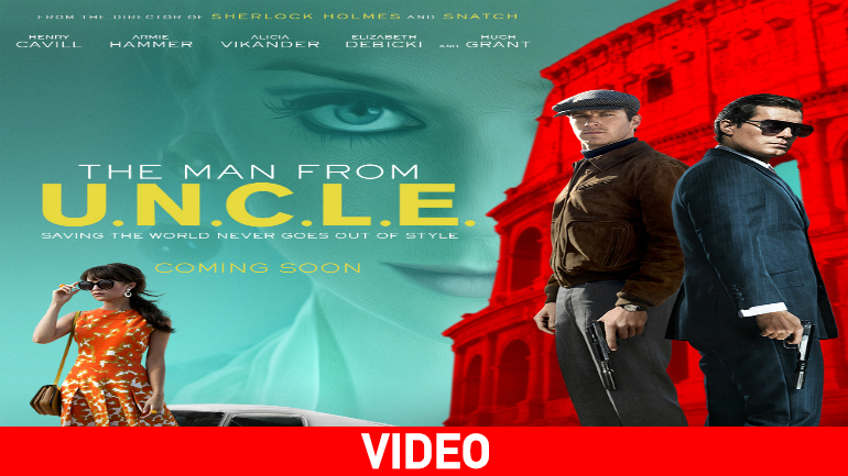 Κωδικό όνομα u.n.c.l.e.