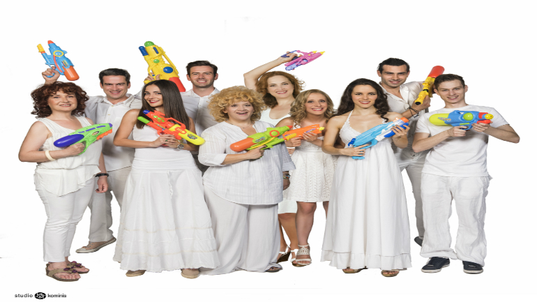 Η συμμορία της χιονάτης