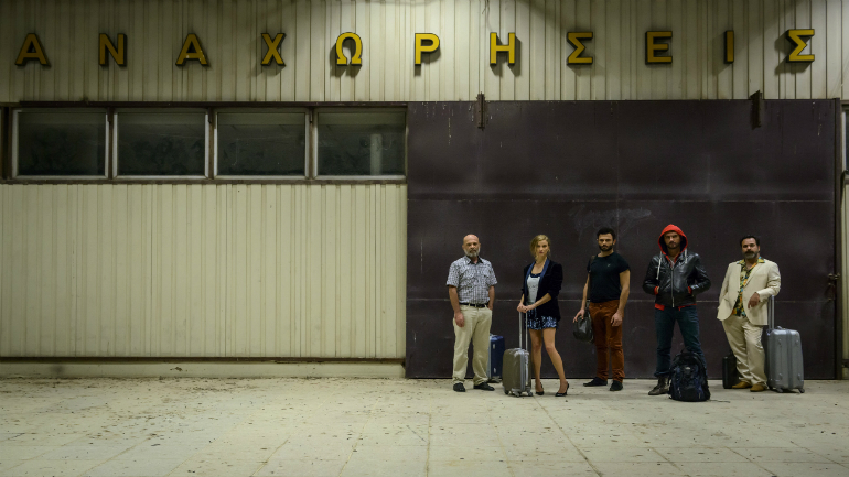 «Καγκουρώ» του Βασίλη Κατσικονούρη