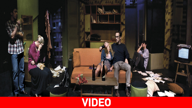 «Αγαπητή Ελένα»