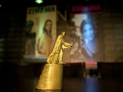 Οι Ταινίες του Διαγωνιστικού Τμήματος! 20ο Φεστιβάλ “Νύχτες Πρεμιέρας”