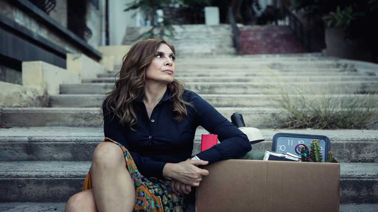 «Απολυμένη»