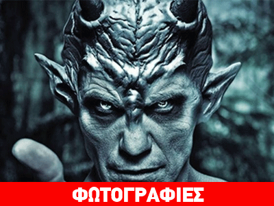 Δείτε ποιος είναι ο Έλληνας ηθοποιός που έγινε…Εωσφόρος!