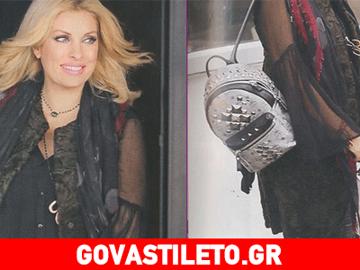 Ελένη Μενεγάκη: Επαγγελματικά ραντεβού με απαράμιλλο στυλ!