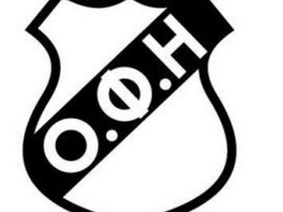 Κανονικά το ματς του ΟΦΗ