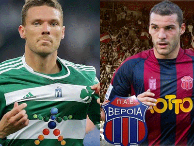 Σε Μπεργκ και Καλτσά τα βραβεία Σε Μπεργκ και Καλτσά τα βραβεία