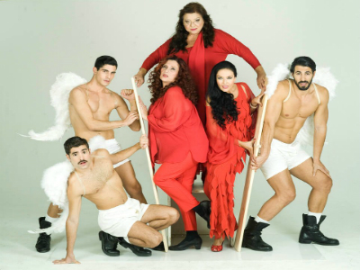 «Τρεις κόρες εν καμίνω»