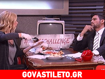 Δείτε πώς αποκάλεσε ο Ουγγαρέζος τη Μακρυπούλια και πώς αντέδρασε εκείνη!