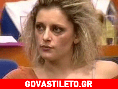 Δείτε την απίστευτη αλλαγή της Δόμνας από το «Fame Story»!